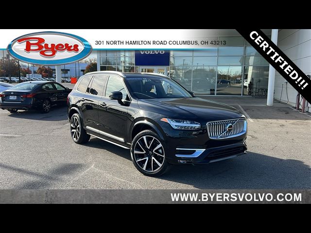 2024 Volvo XC90 Plus Bright Theme