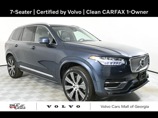 2024 Volvo XC90 Plus Bright Theme