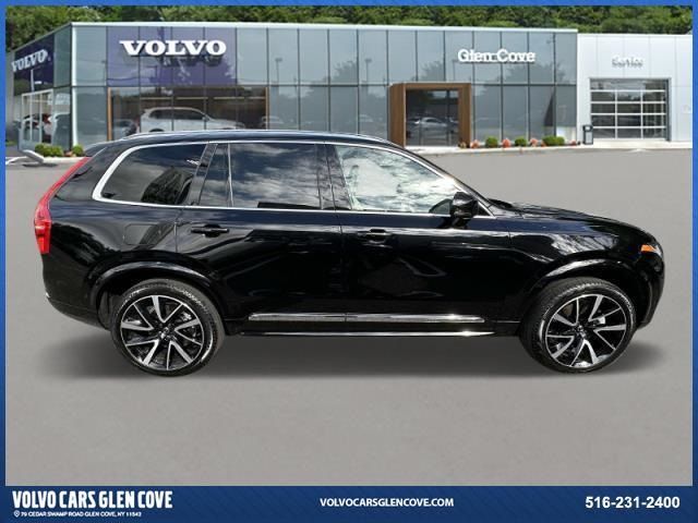 2024 Volvo XC90 Plus Bright Theme