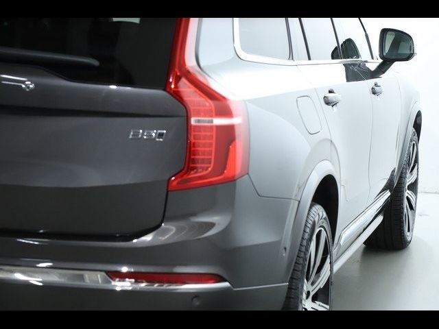 2024 Volvo XC90 Plus Bright Theme