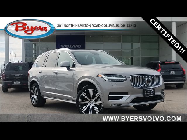 2024 Volvo XC90 Plus Bright Theme