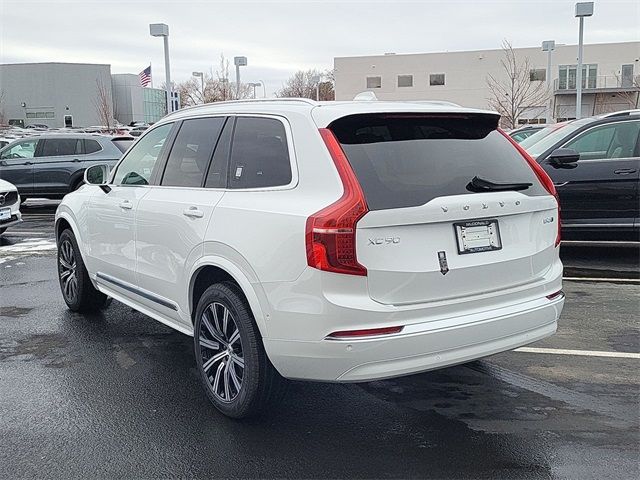 2024 Volvo XC90 Plus Bright Theme