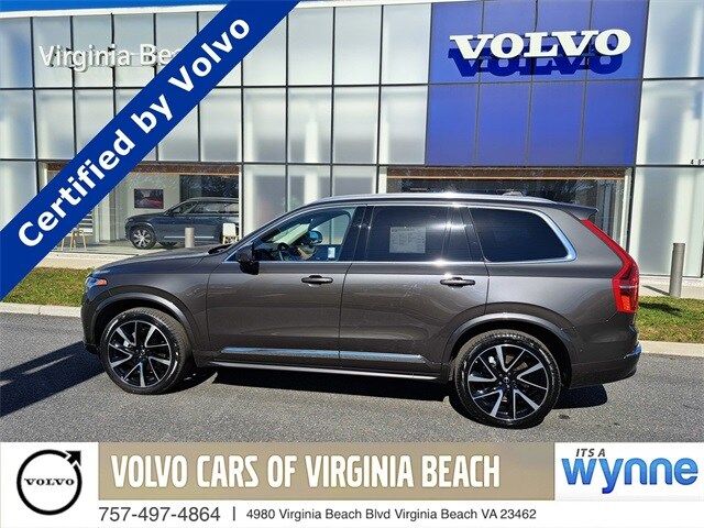 2024 Volvo XC90 Plus Bright Theme