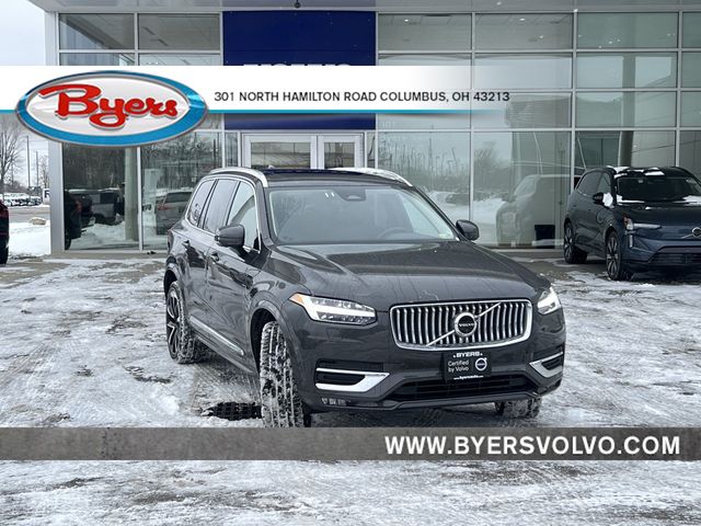 2024 Volvo XC90 Plus Bright Theme