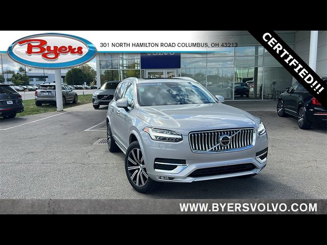 2024 Volvo XC90 Plus Bright Theme