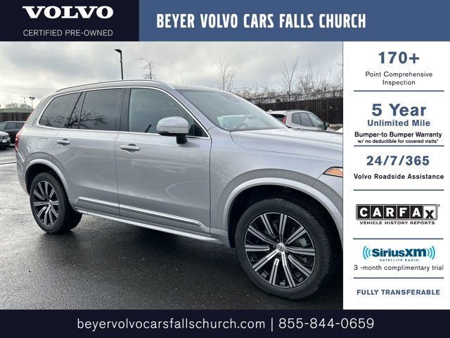 2024 Volvo XC90 Plus Bright Theme