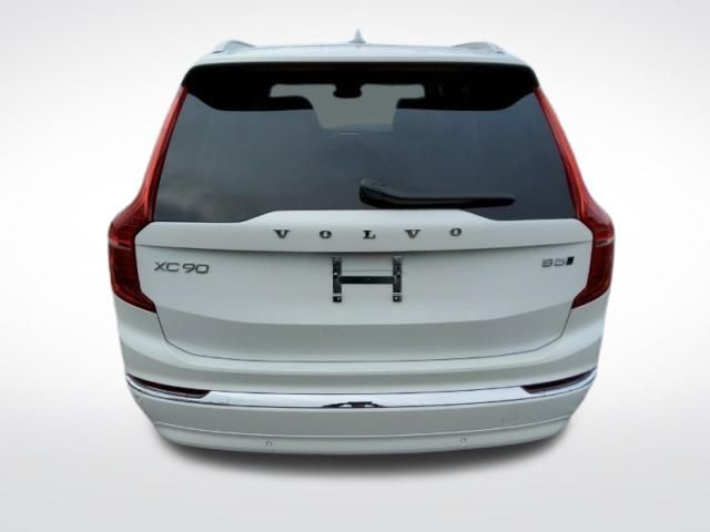 2024 Volvo XC90 Plus Bright Theme