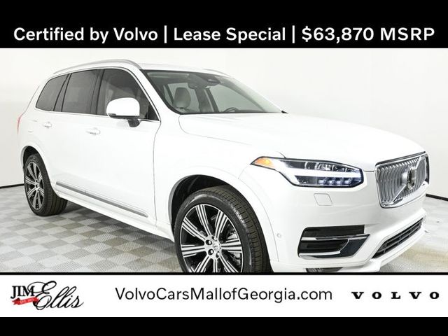 2024 Volvo XC90 Plus Bright Theme