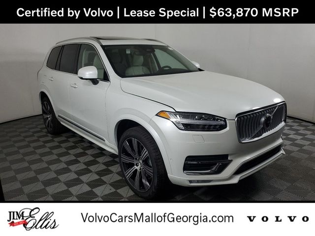 2024 Volvo XC90 Plus Bright Theme