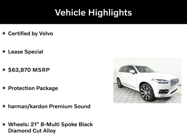 2024 Volvo XC90 Plus Bright Theme