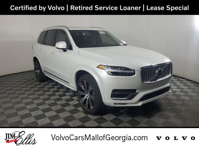 2024 Volvo XC90 Plus Bright Theme