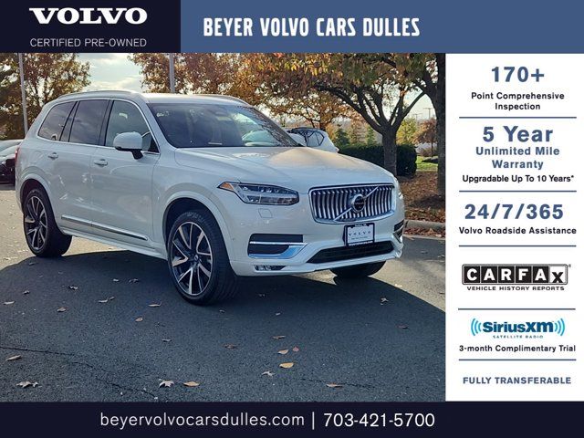 2024 Volvo XC90 Plus Bright Theme