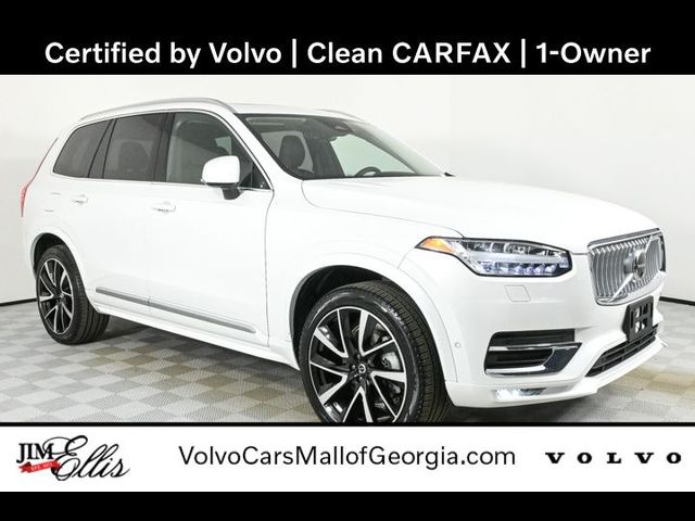 2024 Volvo XC90 Plus Bright Theme