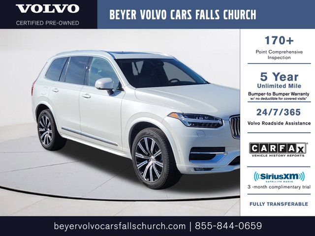 2024 Volvo XC90 Plus Bright Theme