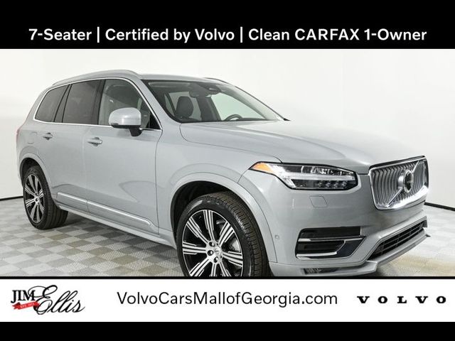 2024 Volvo XC90 Plus Bright Theme