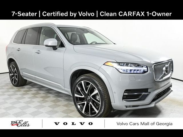 2024 Volvo XC90 Plus Bright Theme