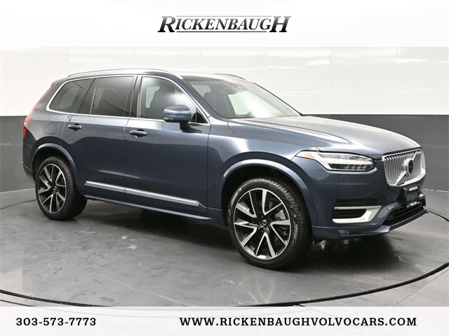 2024 Volvo XC90 Plus Bright Theme