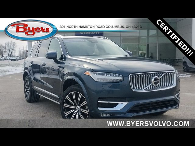 2024 Volvo XC90 Plus Bright Theme