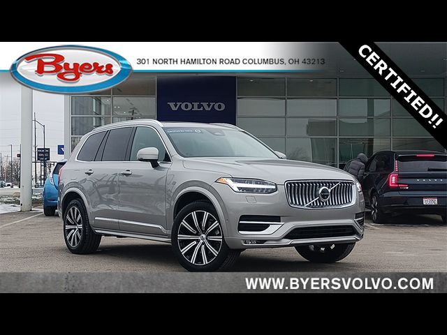 2024 Volvo XC90 Plus Bright Theme