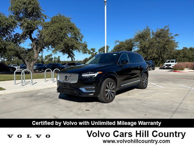 2024 Volvo XC90 Plus Bright Theme