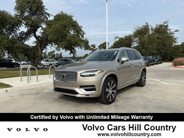 2024 Volvo XC90 Plus Bright Theme