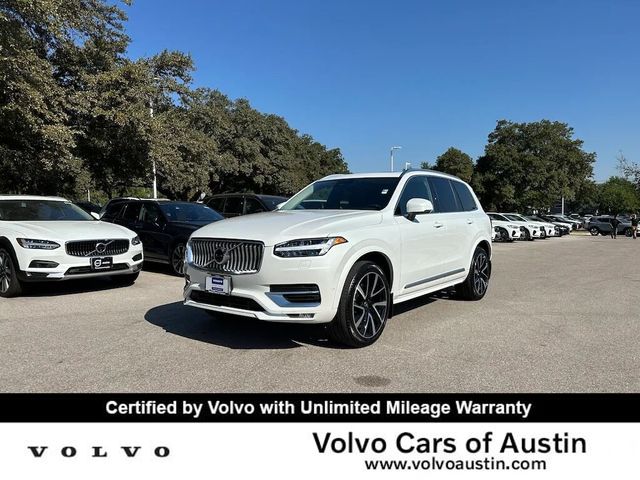 2024 Volvo XC90 Plus Bright Theme