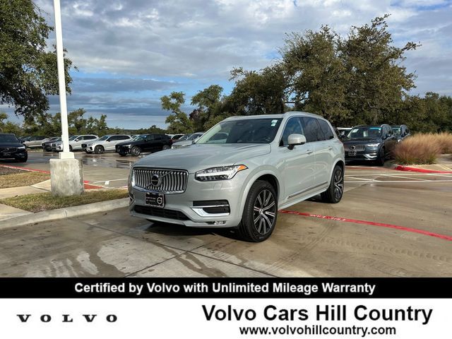 2024 Volvo XC90 Plus Bright Theme