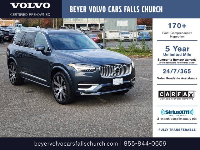 2024 Volvo XC90 Plus Bright Theme