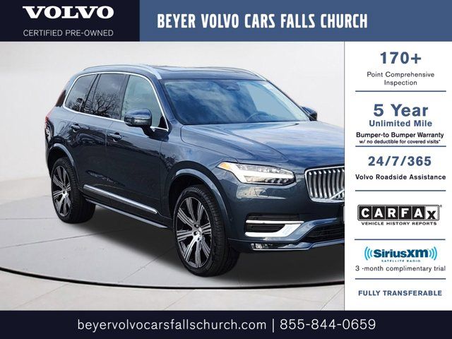 2024 Volvo XC90 Plus Bright Theme