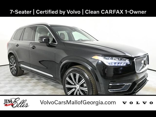 2024 Volvo XC90 Plus Bright Theme