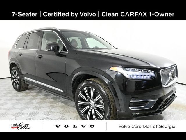 2024 Volvo XC90 Plus Bright Theme