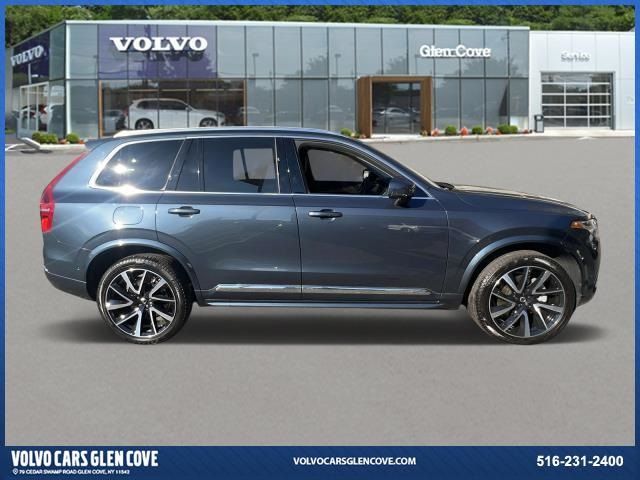 2024 Volvo XC90 Plus Bright Theme