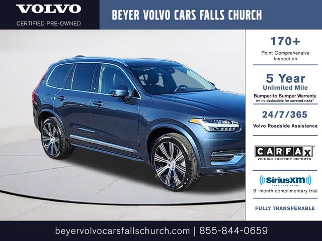 2024 Volvo XC90 Plus Bright Theme