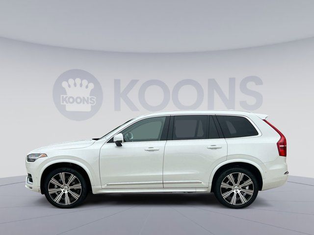 2024 Volvo XC90 Plus Bright Theme