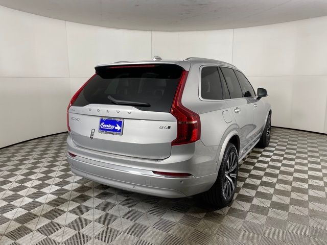 2024 Volvo XC90 Plus Bright Theme