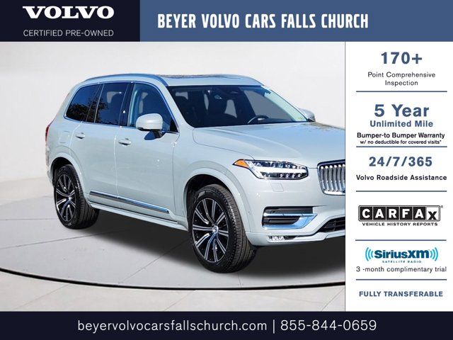 2024 Volvo XC90 Plus Bright Theme