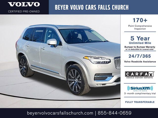 2024 Volvo XC90 Plus Bright Theme