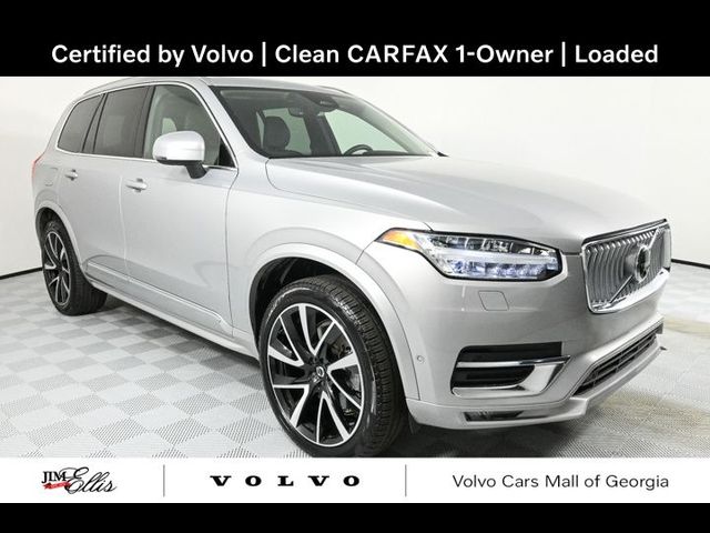 2024 Volvo XC90 Plus Bright Theme