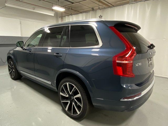 2024 Volvo XC90 Plus Bright Theme