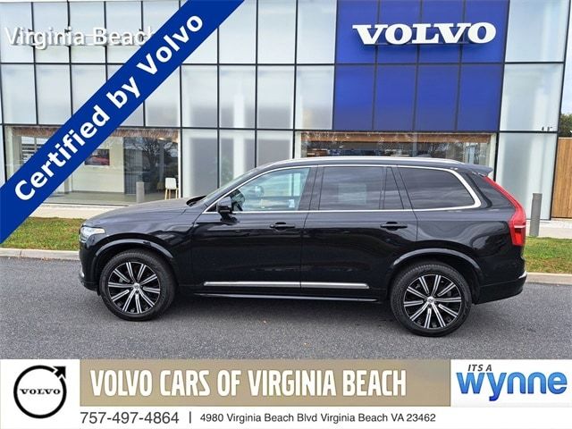 2024 Volvo XC90 Plus Bright Theme