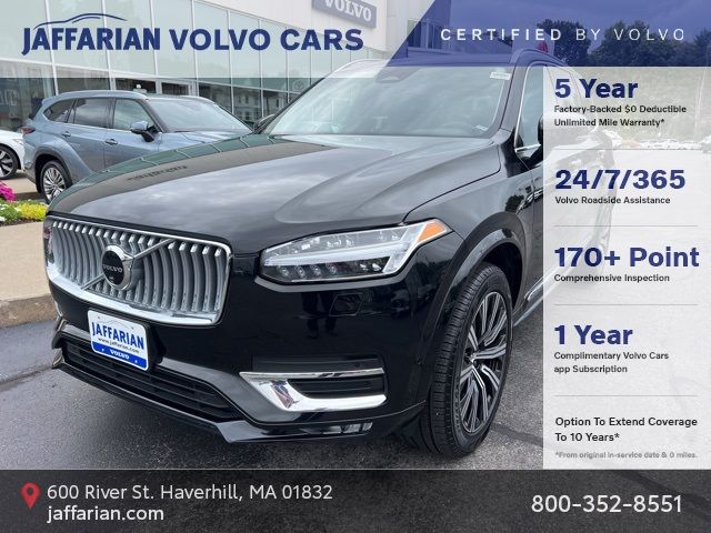 2024 Volvo XC90 Plus Bright Theme