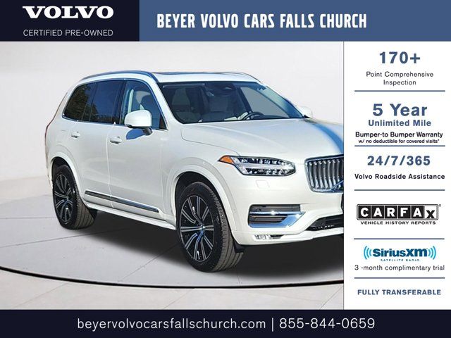 2024 Volvo XC90 Plus Bright Theme