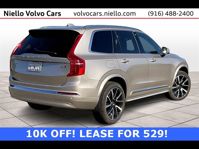 2024 Volvo XC90 Plus Bright Theme