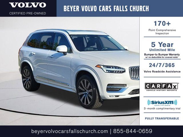 2024 Volvo XC90 Plus Bright Theme