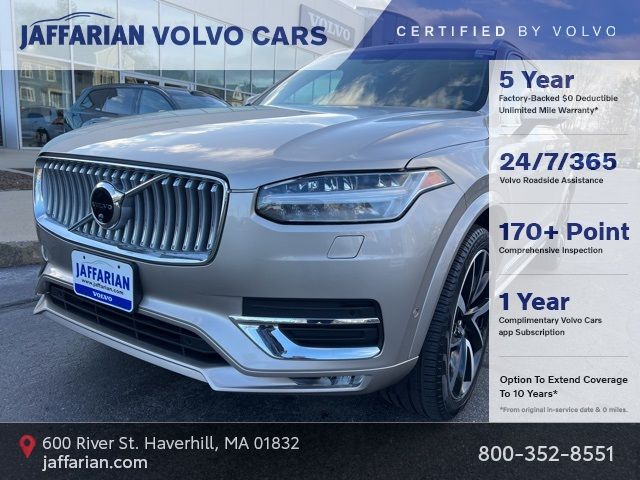 2024 Volvo XC90 Plus Bright Theme