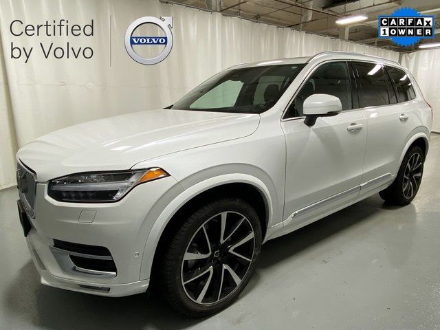 2024 Volvo XC90 Plus Bright Theme