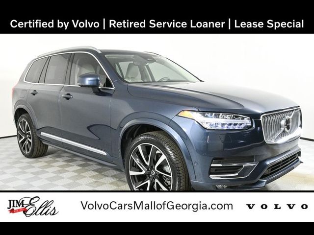 2024 Volvo XC90 Plus Bright Theme