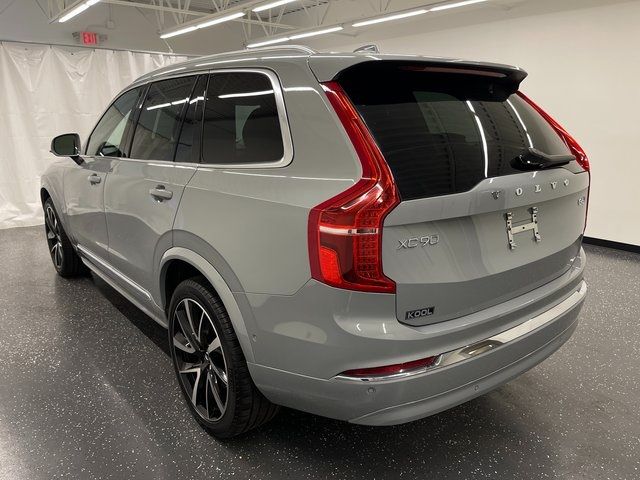 2024 Volvo XC90 Plus Bright Theme