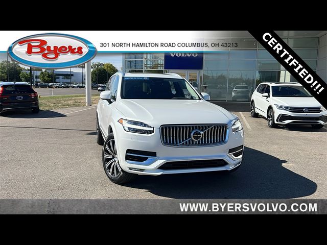 2024 Volvo XC90 Plus Bright Theme