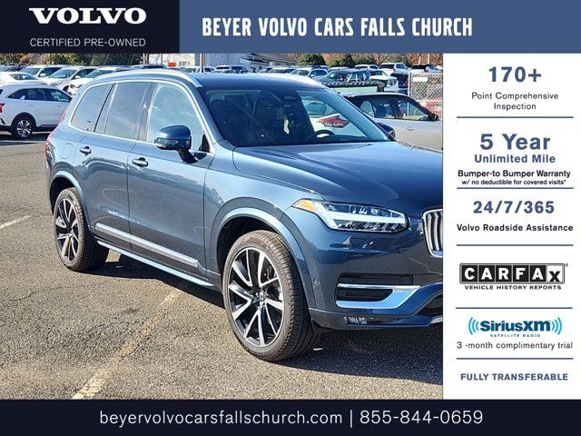 2024 Volvo XC90 Plus Bright Theme